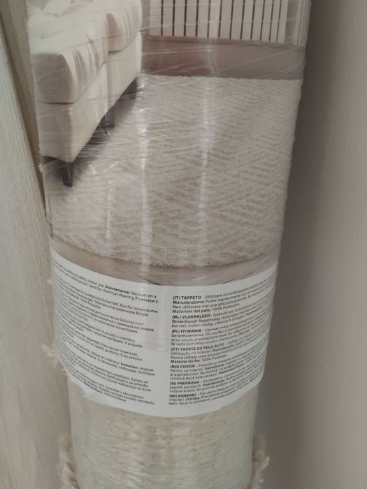 Nowy dywan beżowy 133x190