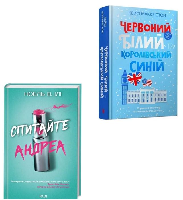 Книги з виховання дитини комплект