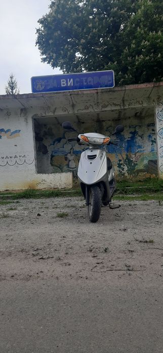 Звичайний обмін.