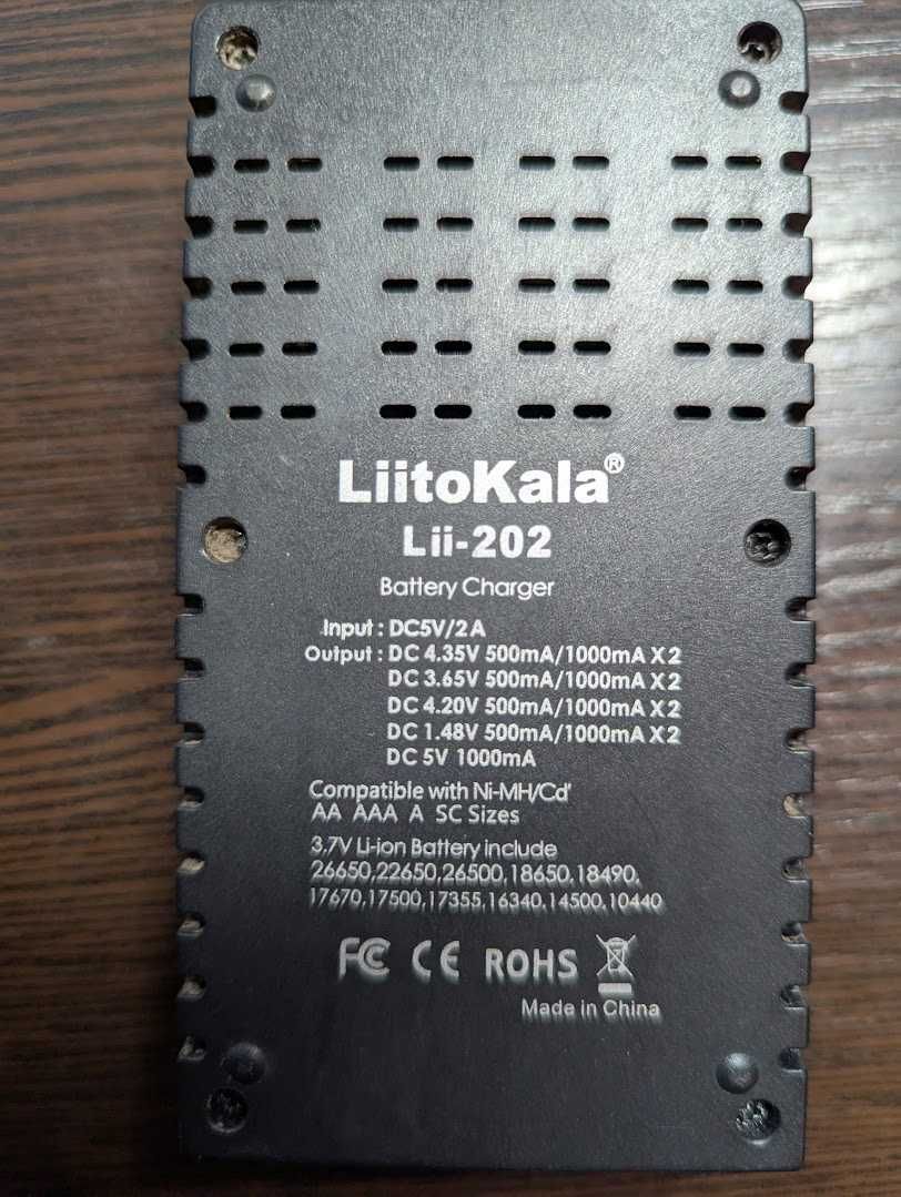 Зарядний пристрій LiitoKala Lii-202 (Li-ion, LiFePO4, Ni-MH, Ni-Cd)