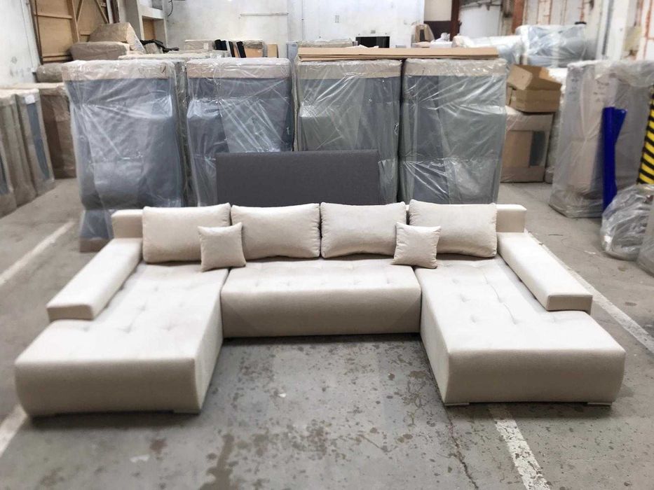 Nowy beżowy narożnik w formie U z funkcją spania 350x185