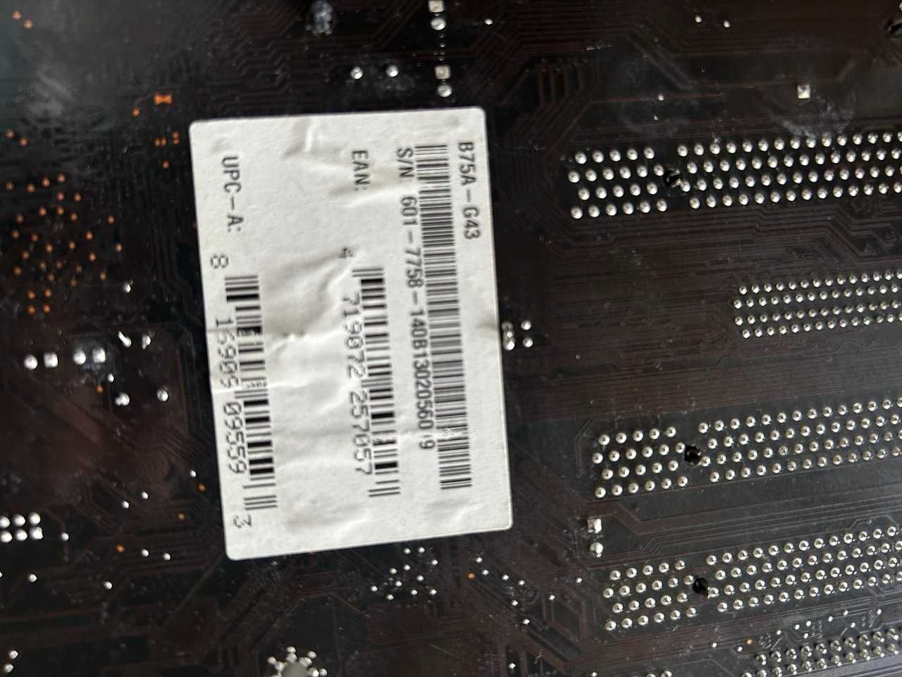 Материнская плата MSI B75A-G43. Процессор intel core i5 3570, 3.40 ghz