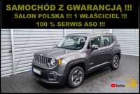 Jeep Renegade Salon POLSKA + 100% Serwis JEEP + 1 wł.+ 100% BEZWYPADEK