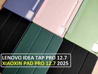 Смарт чохол Lenovo Idea tab pro /Xiaoxin pad pro 12.7 2025 на силіконі