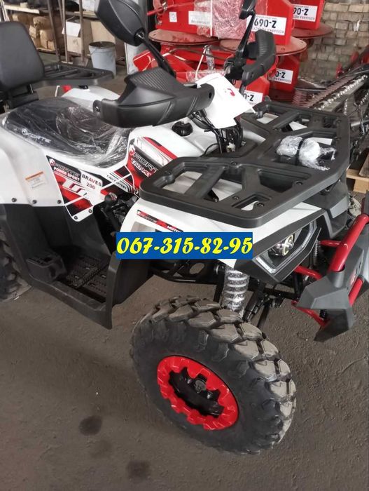 Квадроцикл Forte Braves 200 LUX - 200 кубів, витрата 3.5л на 100 км