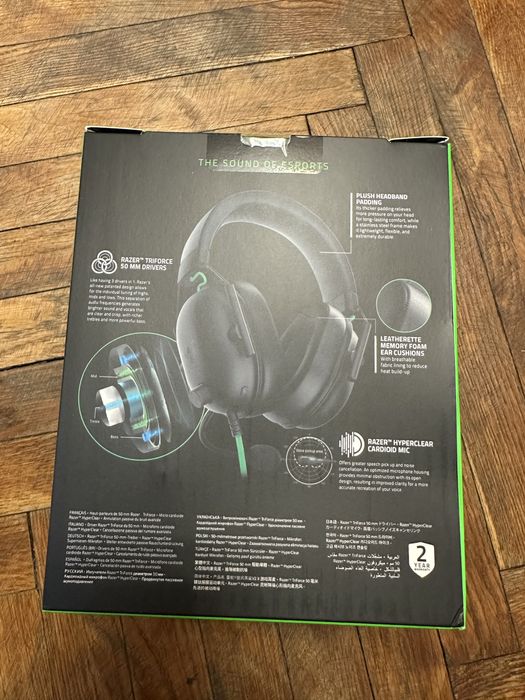 Навушники Razer Blackshark V2 X Black