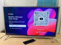 Телевизор Kivi 32HR55GU Smart TV