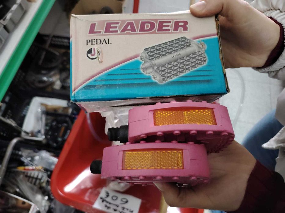 Acessórios Bicicleta