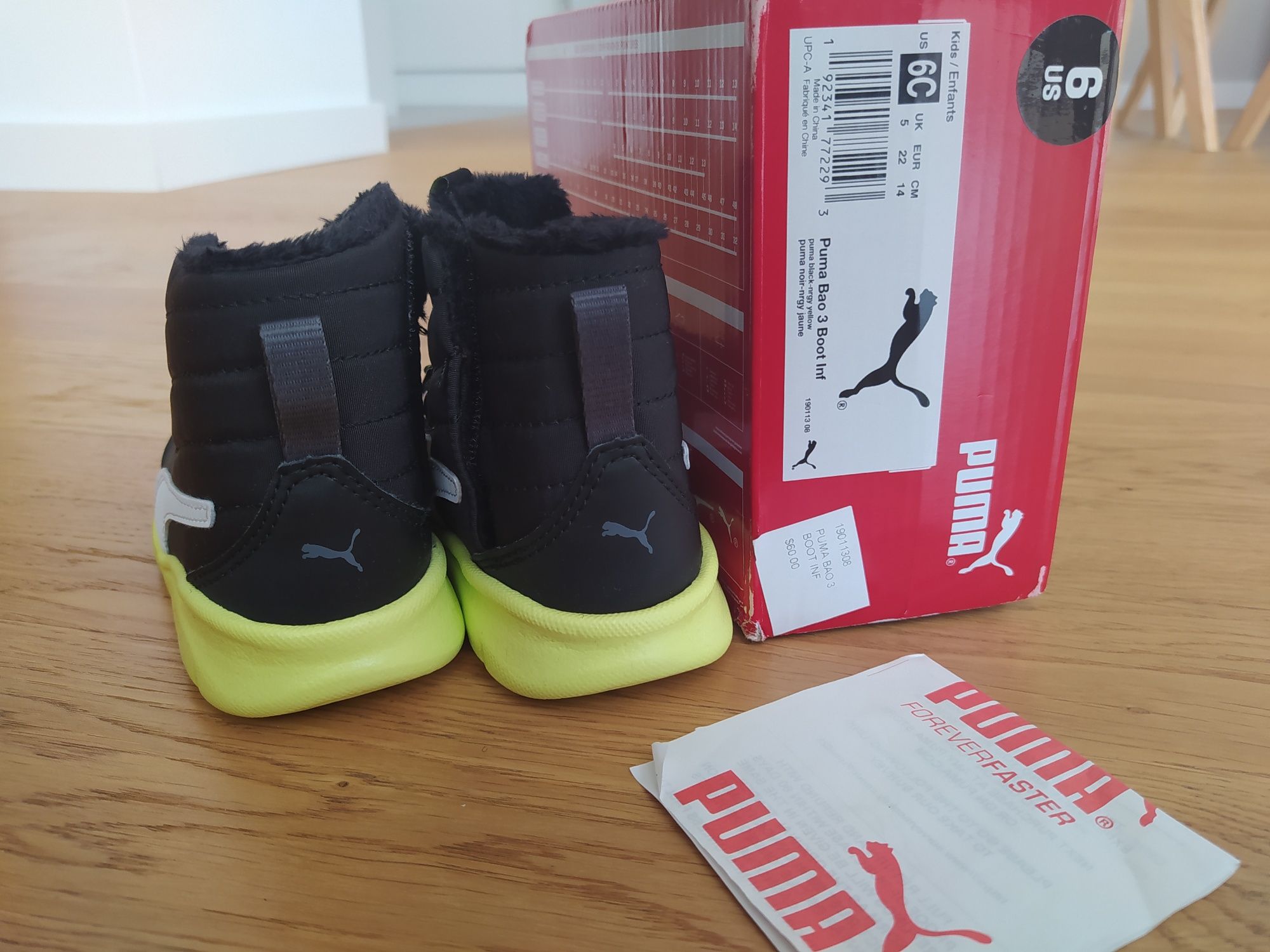 Buty buciki kozaki trzewiki puma 22