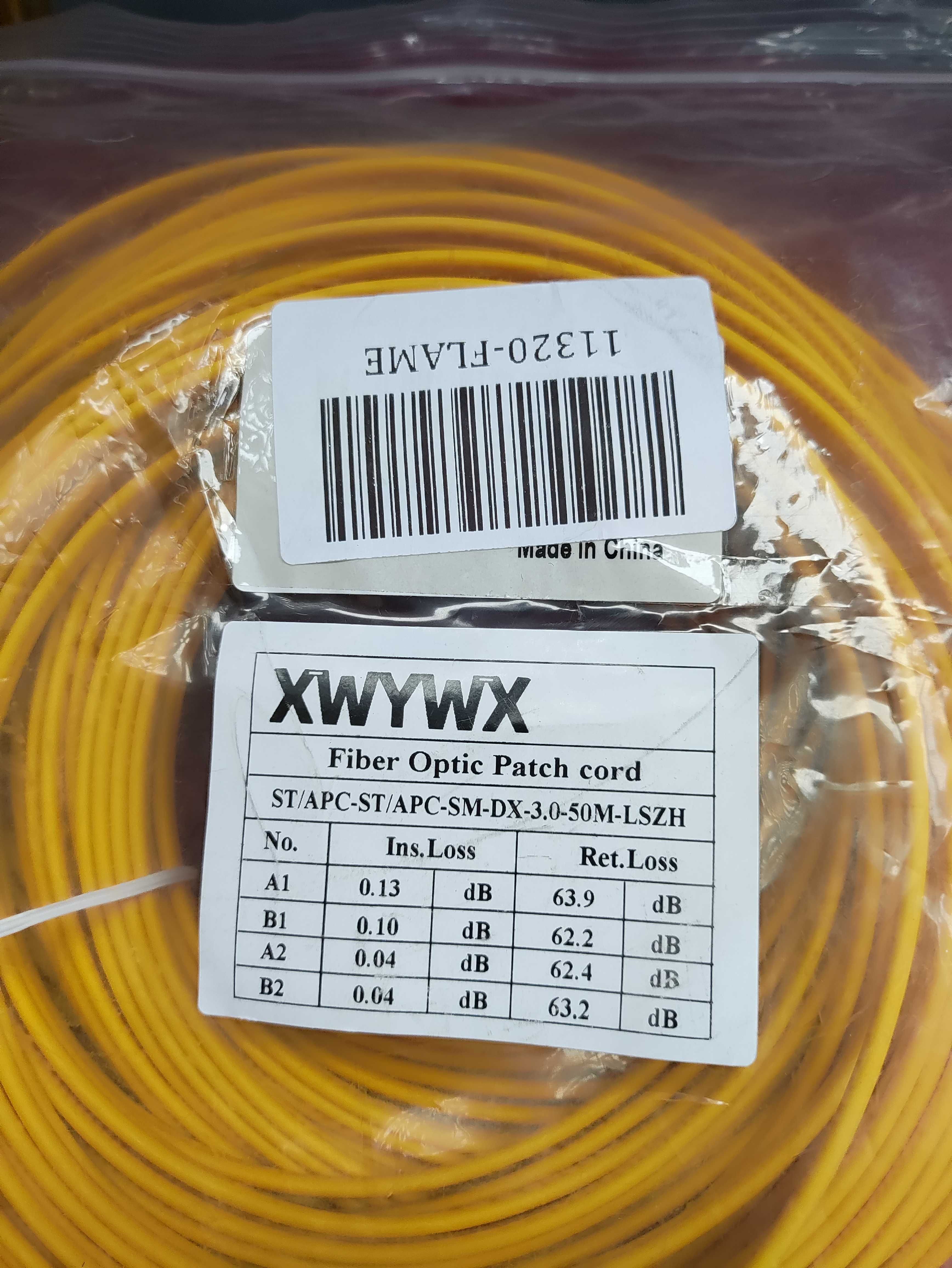 Kabel Światłowodowy Światłowód Przewód Patchcord podwójny 50m Optyczny