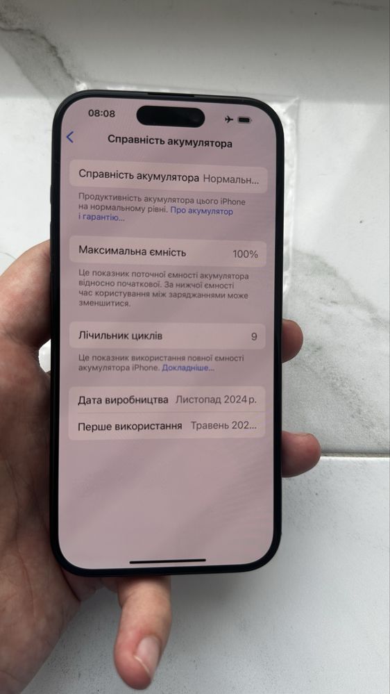iPhone 15 pro 256gb blue neverlock