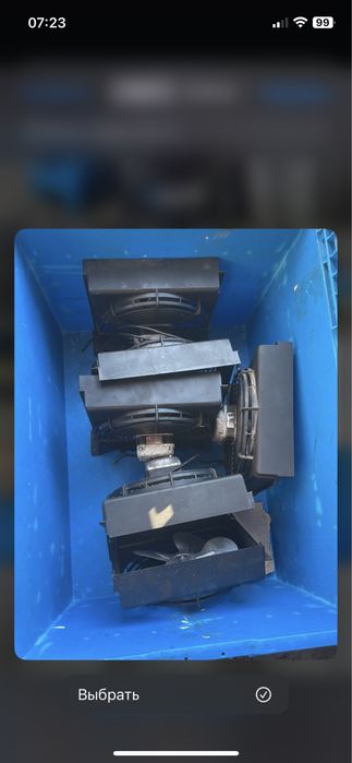 Агрегаты компресора для холодильникаR134.R290.R404.R600