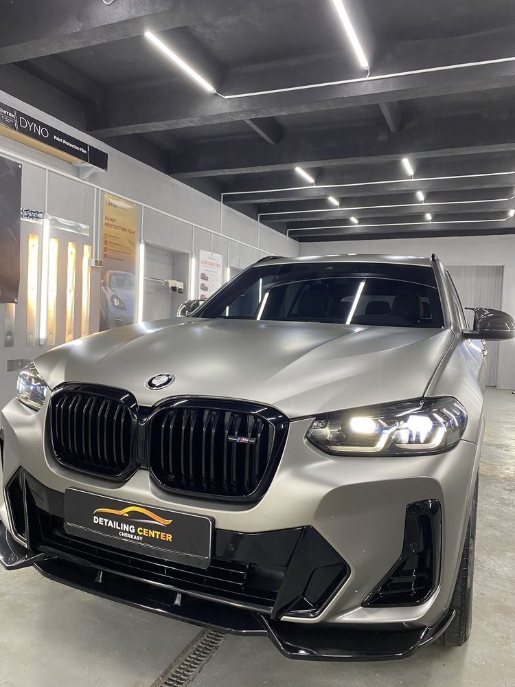 Detailing Center Cherkasy
