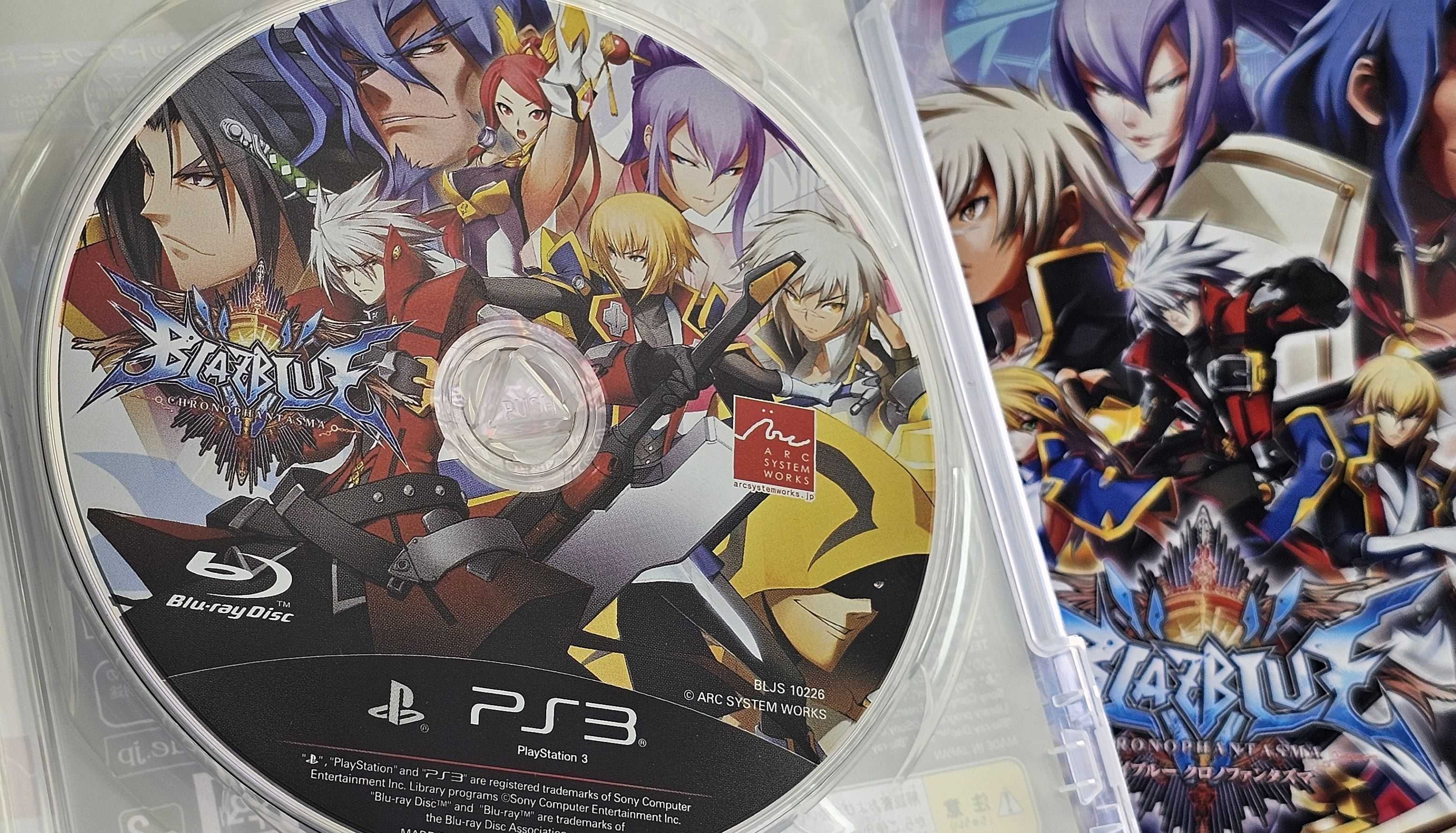 BlazBlue: Chrono Phantasma