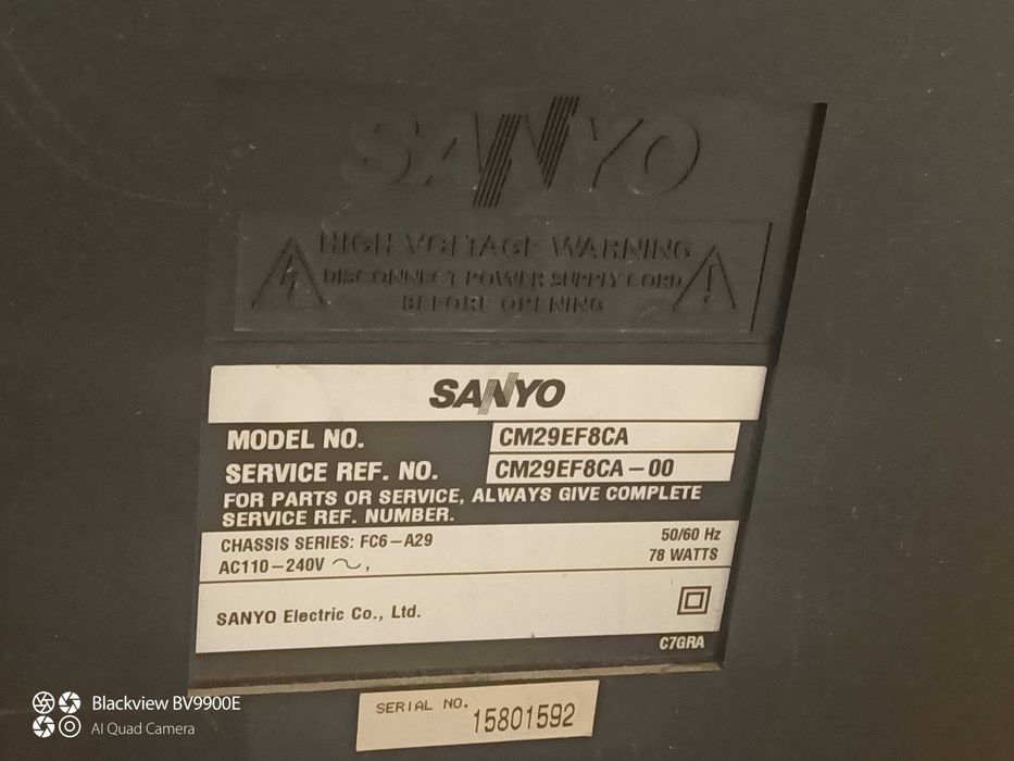 Телевізор SANYO 70см діагональ  великий робочий
