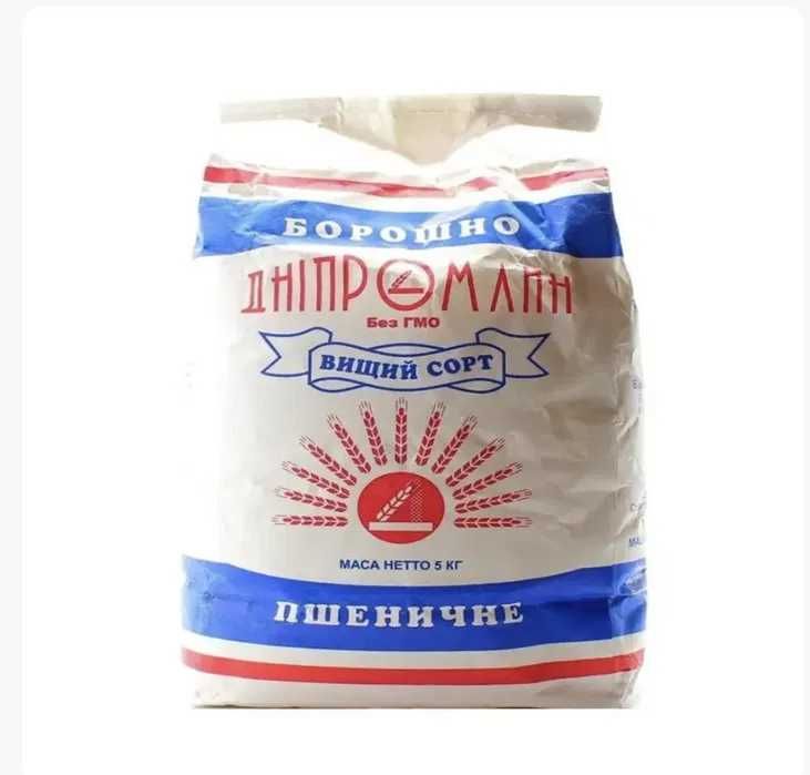 Мука высшего сорта "ДНІПРОМЛИН"