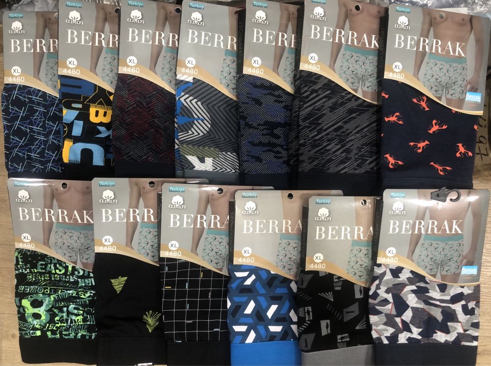 Труси чоловічі Боксери Кольорові Розмір S/M/L/XL/2XL Berrak Туреччина