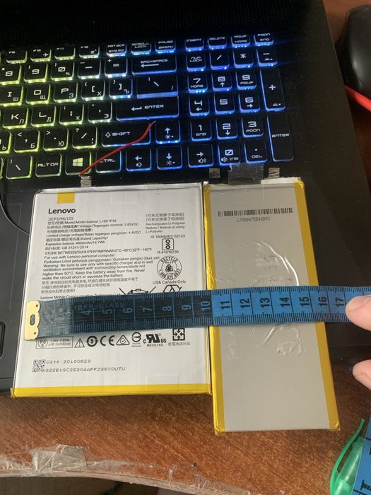 Акб до техніки 5000MAh 4000MAh