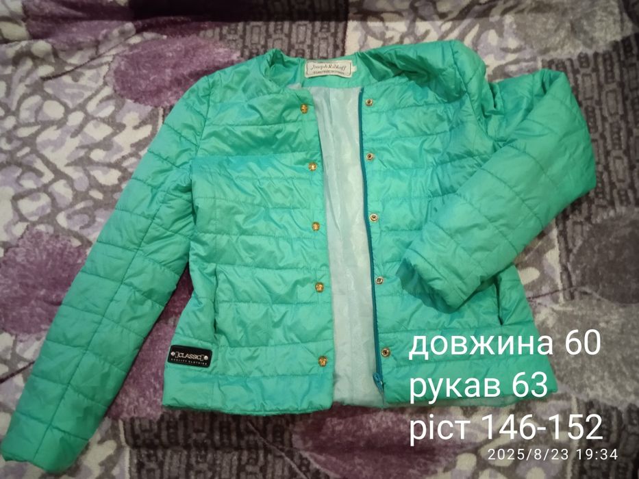 Продам одяг для дівчаток. Куртки, піжами