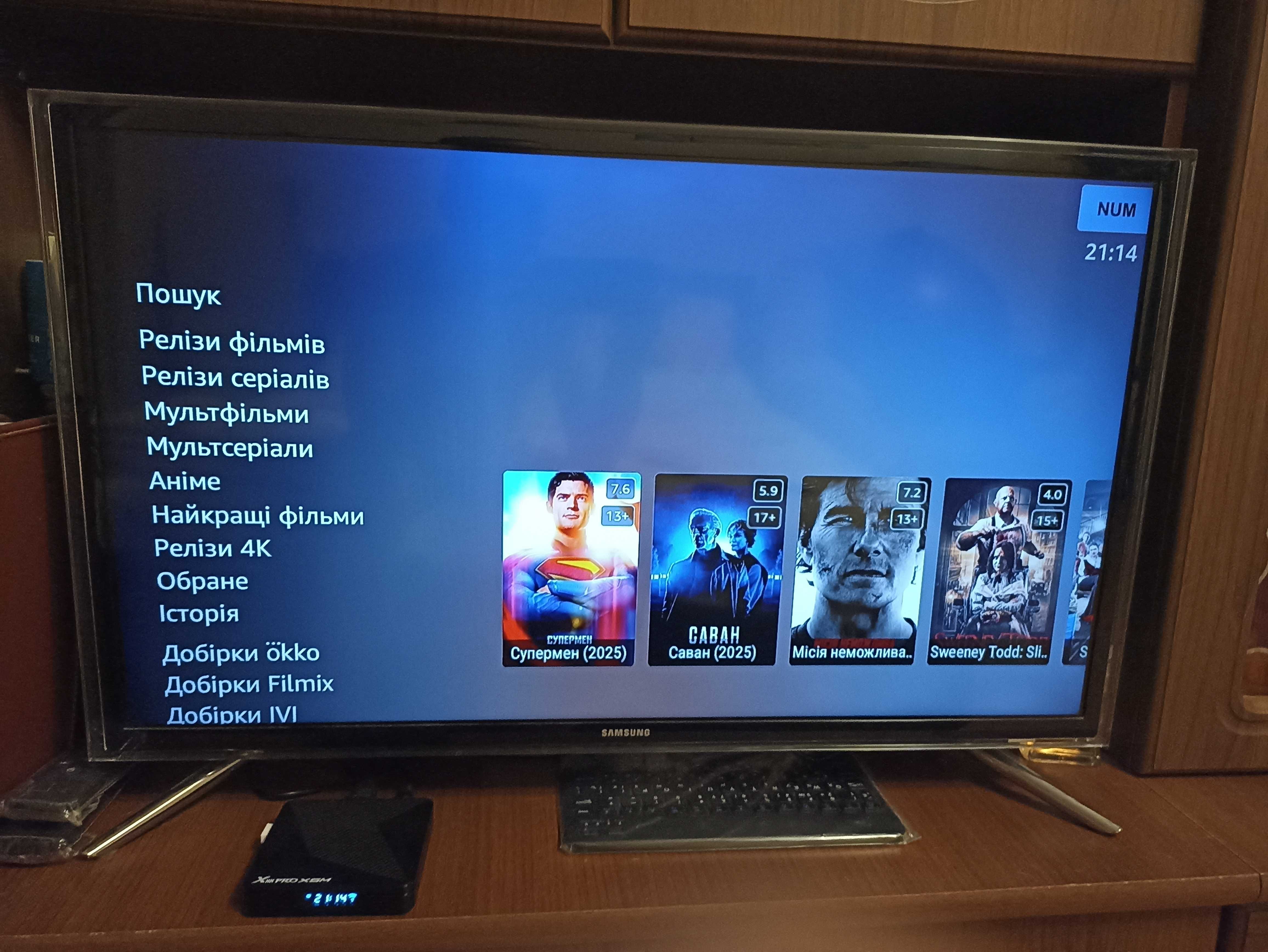 X88 Pro X5M 4/32 Гб нова налаштована ТВ приставка TV Box Android 14