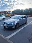 Opel Astra H Kombi GAZ STAG opony bdb alumy spal.7litrów/100km ISOFIX