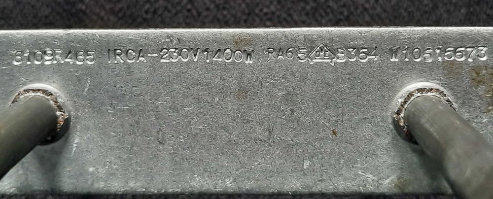 ТЭНы електродуховки 2 шт