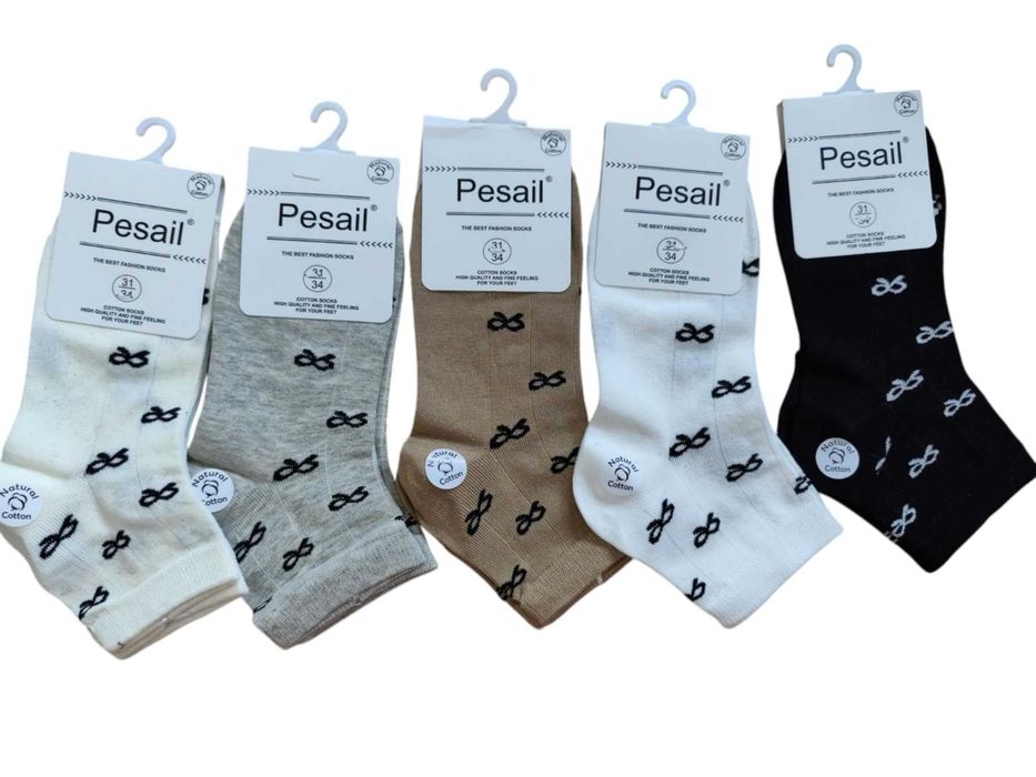 Skarpetki wyższe dla dziewczynki 31/34 lub 35-38  komplet 5 par