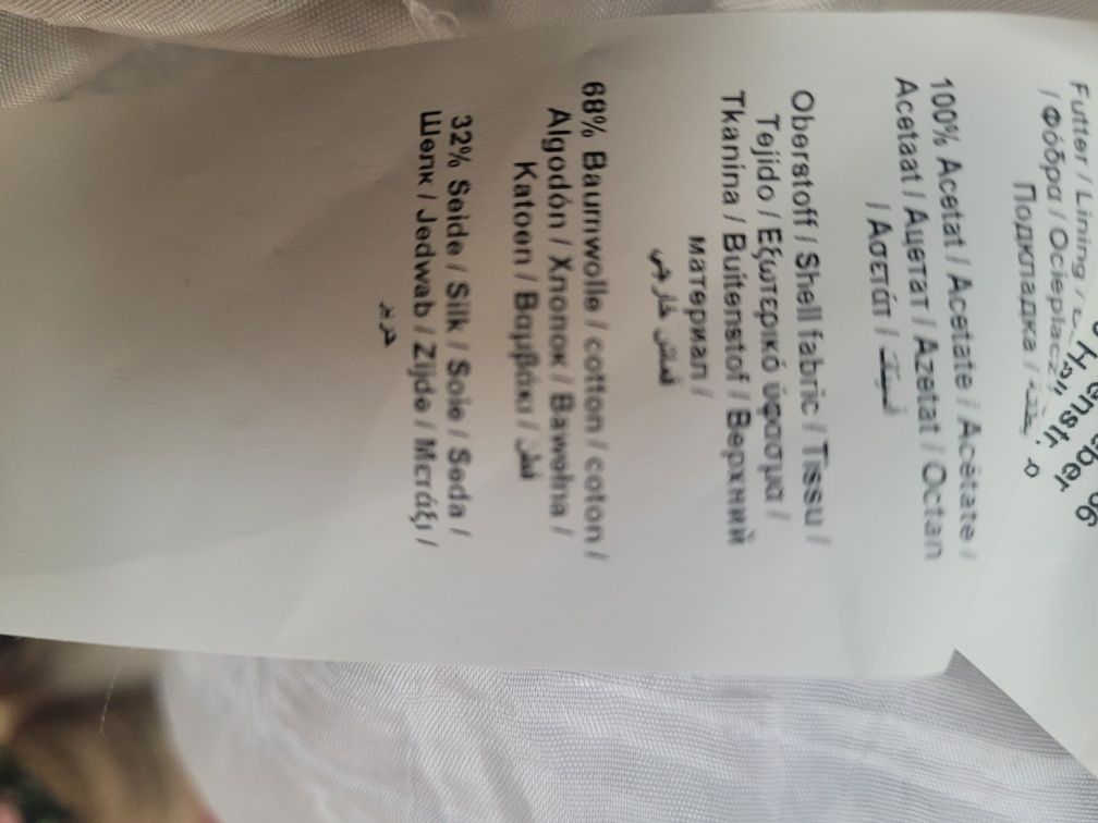 Gerry weber 42 sukienka jedwab panterka