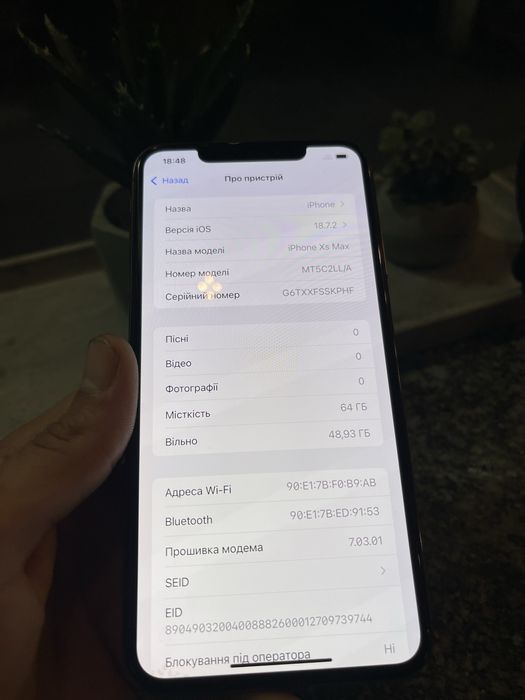 Iphone Xs Max 64gb