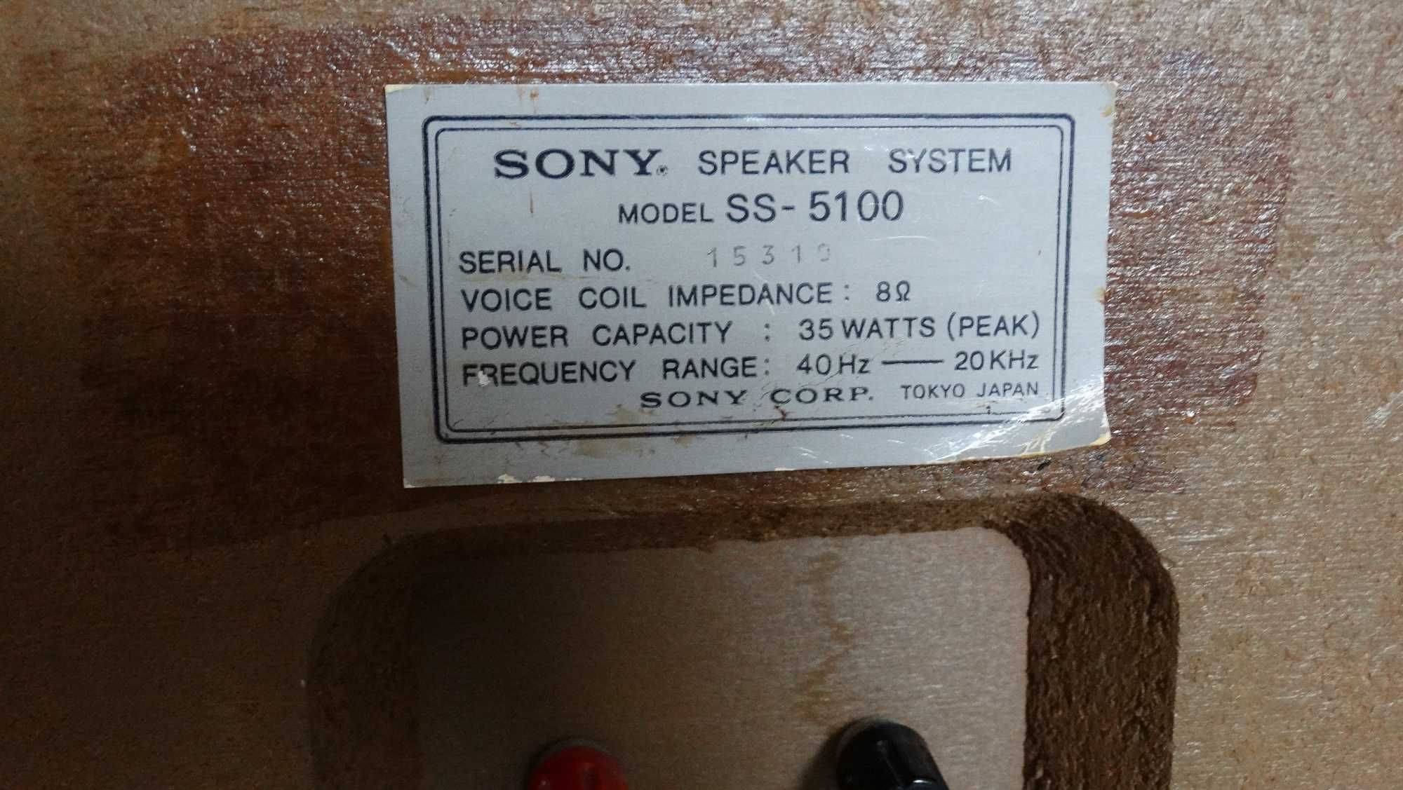 Sprzedam kolumny Sony SS 5100