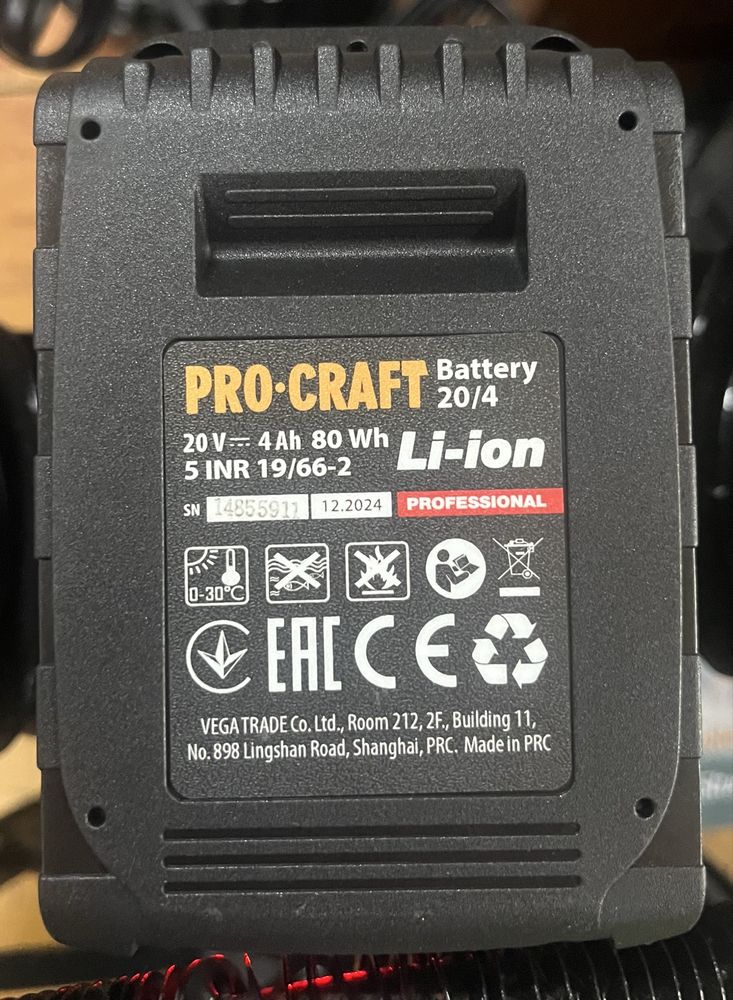 Шуруповерт ударний безщітковий PROCRAFT PA18BL Extra/50Нм/13 мм/Кейс