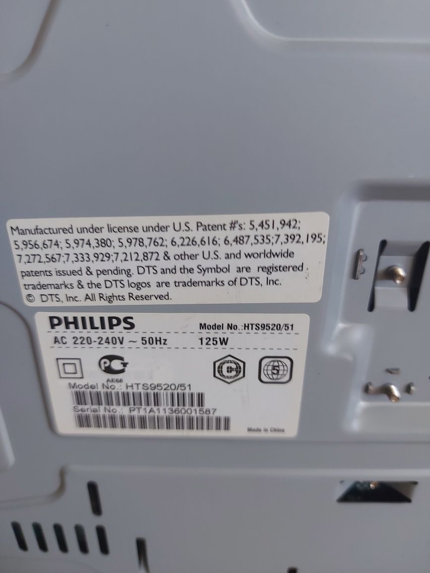 Домашний кинотеатр фирма Philips, модель HTS 9520/51