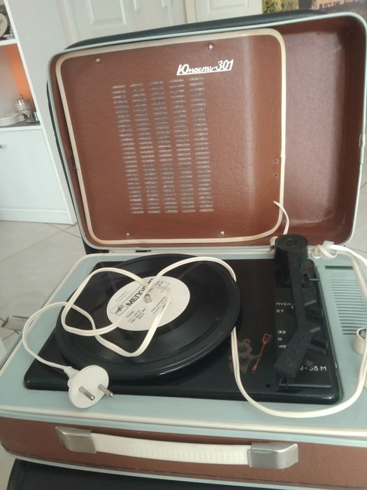 Програвач Юність 301 часів СРСР