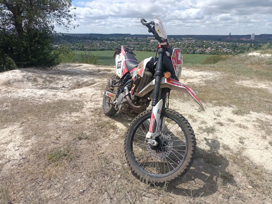 Geon Dakar TwinCam 250