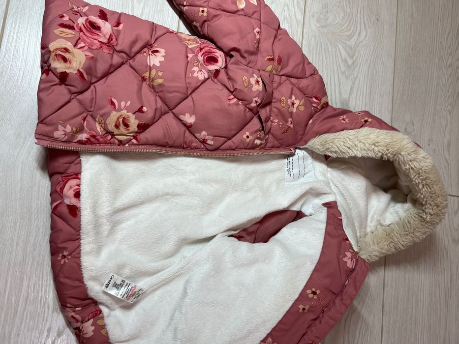 Зимова курточка George