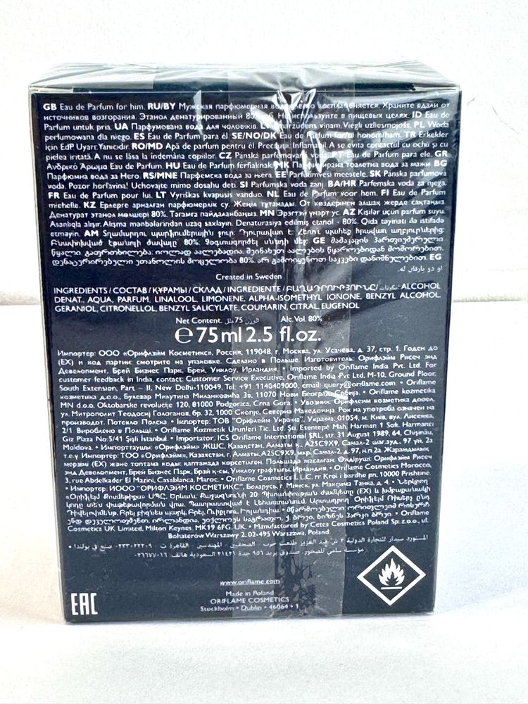 Woda perfumowana Nordic Waters Oriflame 75 ml nowa