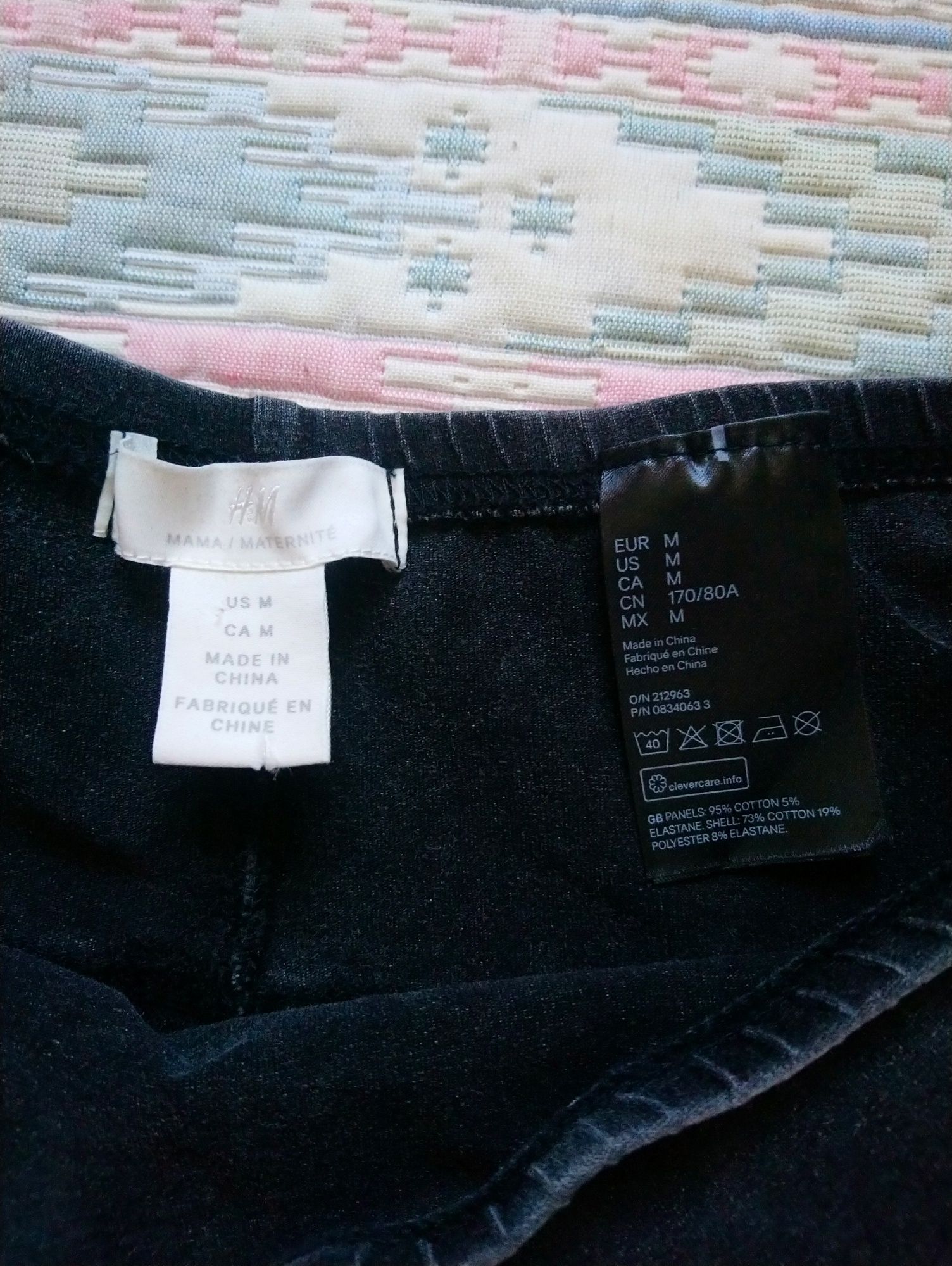 Лосіни для вагітних джинсові H&M Mama M розмір