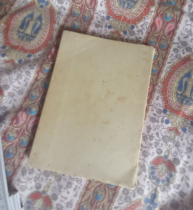 A primeira edição de As Palavras Interditas de Eugénio de Andrade