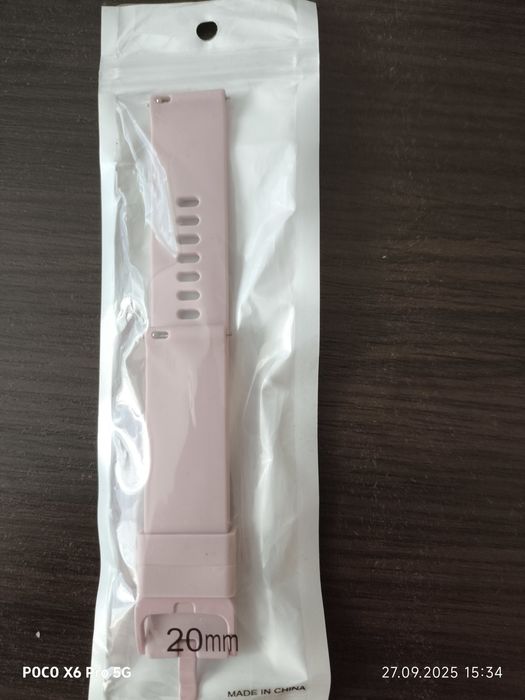 Pasek do zegarka lub smartwatch