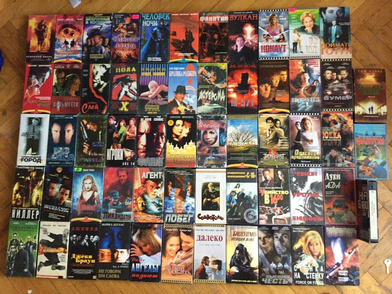 Видеокассеты VHS Огненный вихрь, Вулкан  Пальметто, Астероид, Без лица