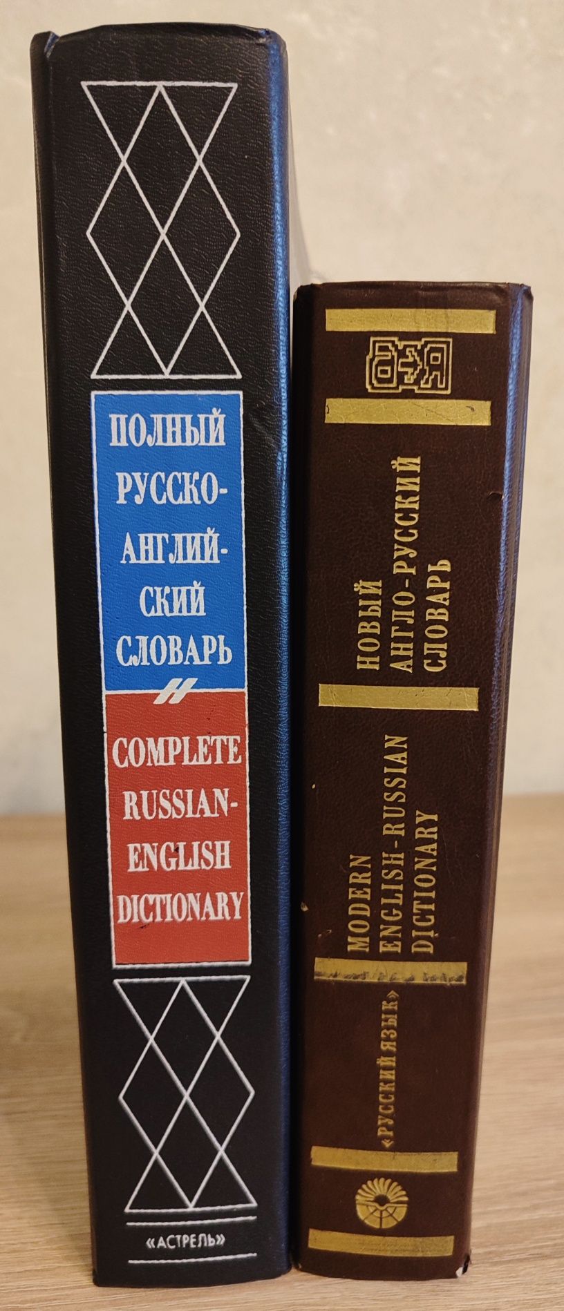 Релігія Духовні практики Правильне харчування Кулінарія Словники