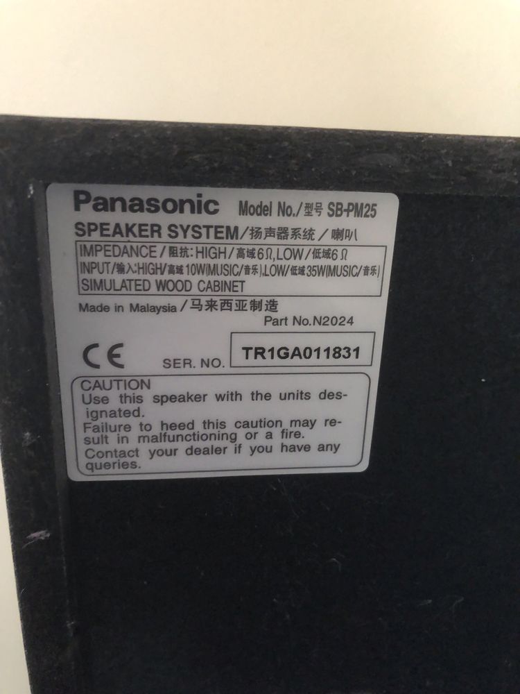 Glosniki panasonic