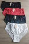 4×damskie majtki figi z koronką 2xl, Miego