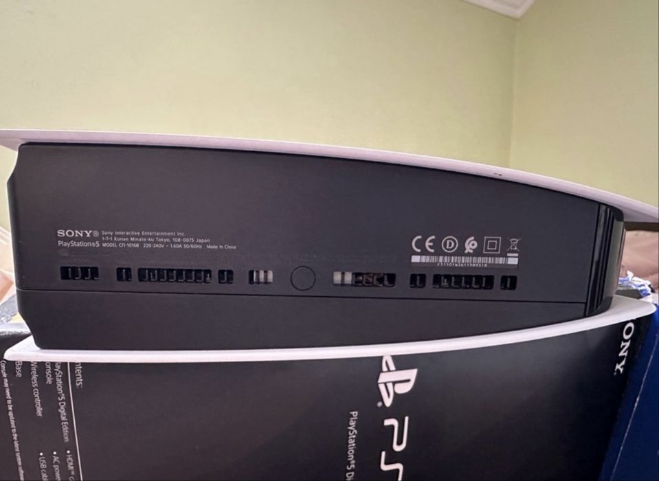 Playstation 5 digital edition