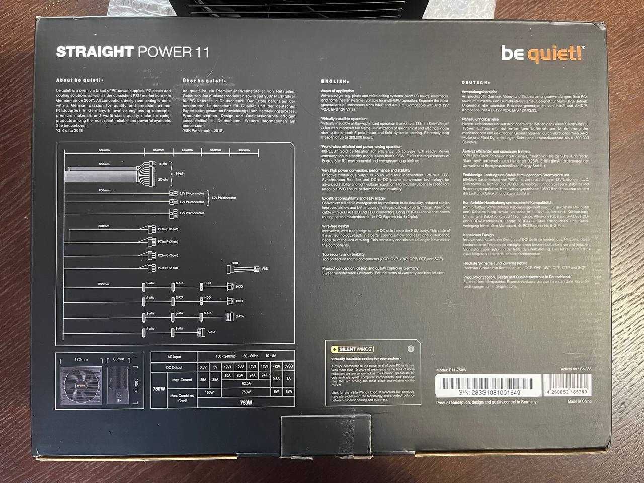 Блок живлення be quiet! Straight Power 11 750W