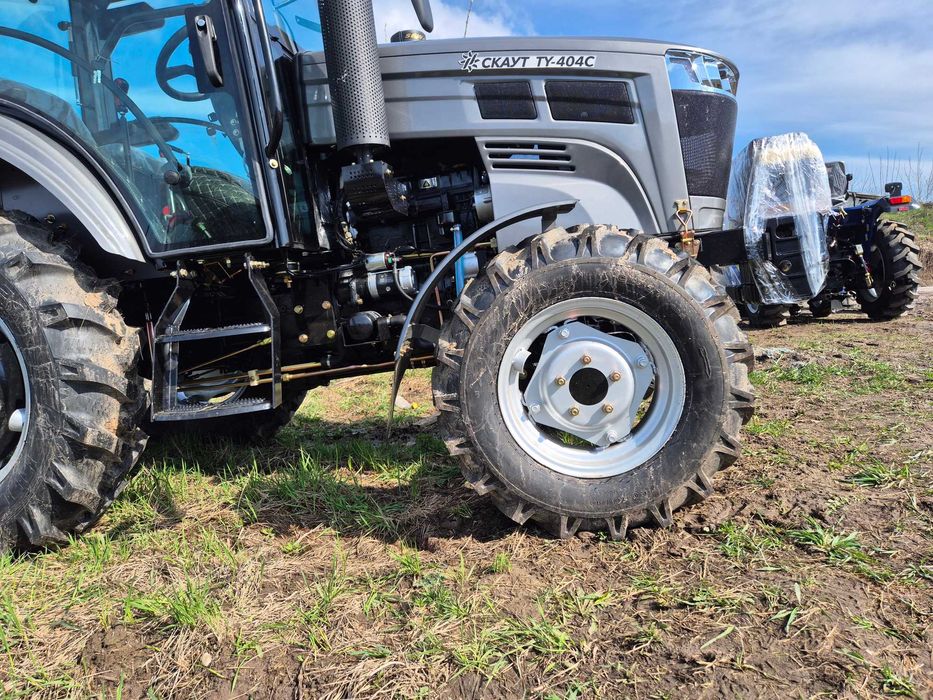 Трактор Скаут 404С новая модель 2025