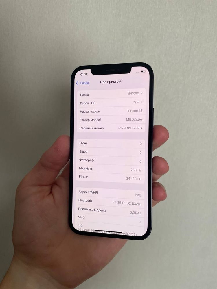 Iphone 12 256GB Neverlock