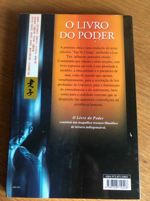 O livro do poder    LAO TZU