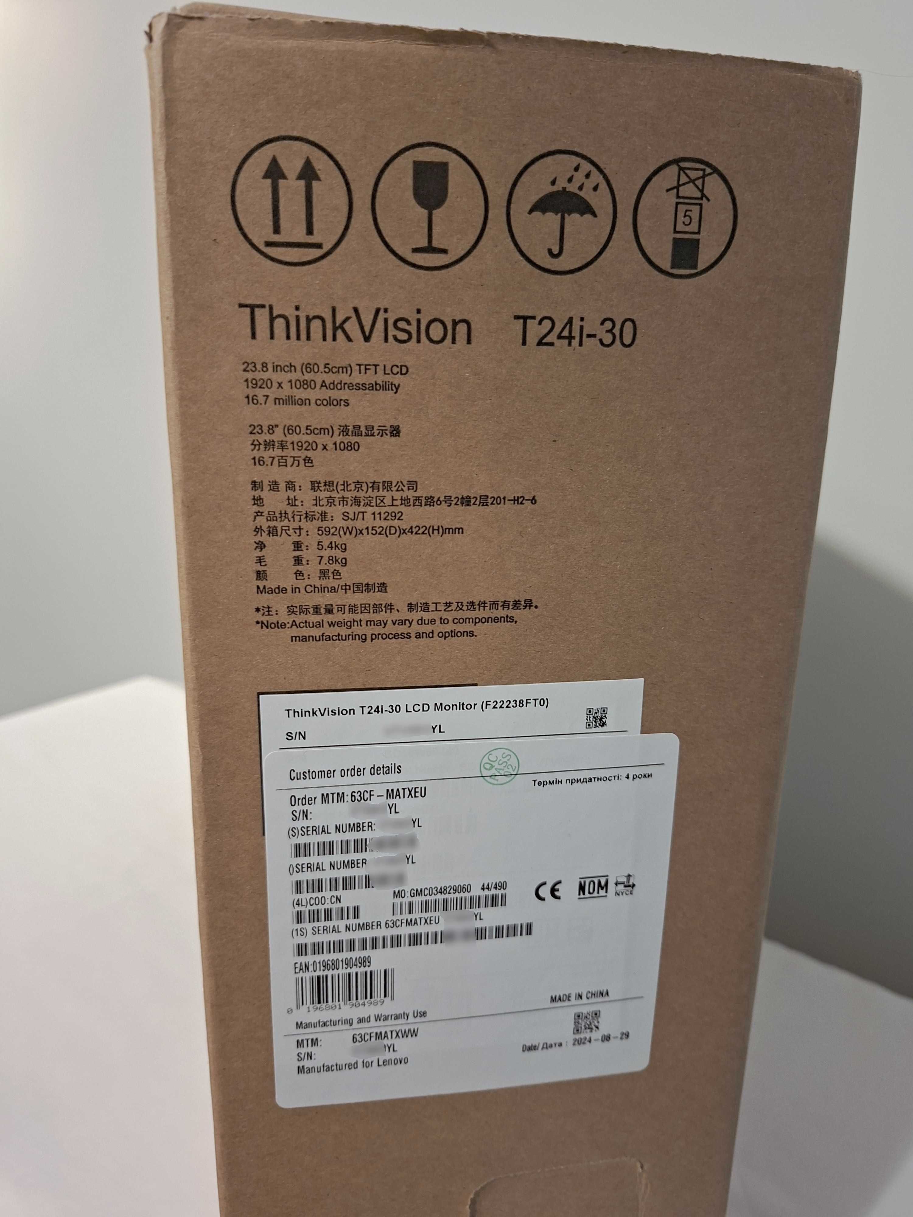 Monitor Lenovo ThinkVision T24i-30 IPS WLED 24 cale bezramkowy nowy