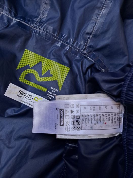 Костюм дощовик для хлопчика/куртка штани дощовик